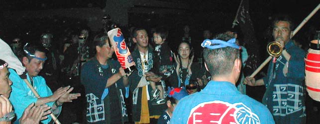 平成14年度（2002年）広沢町凧揚会ひ組 前夜祭