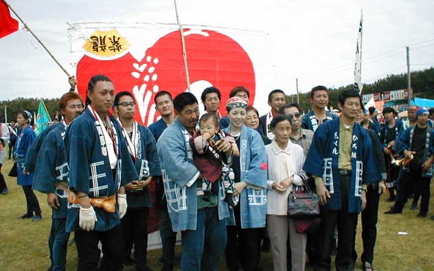 平成14年度（2002年）広沢町凧揚会ひ組 大人凧揚げ
