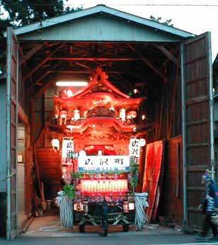 平成14年度（2002年）広沢町凧揚会ひ組 屋台引き回し