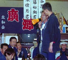 平成15年度（2003年）広沢町凧揚会ひ組 準備風景