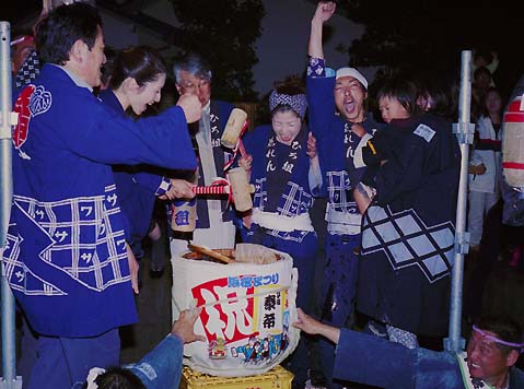 平成16年度（2004年）広沢町凧揚会ひ組 大人練り