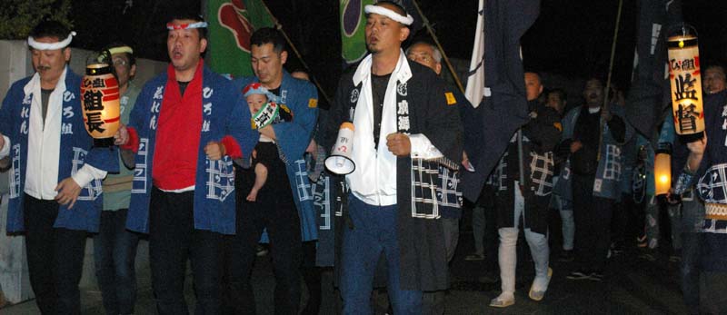 平成18年度（2006年）広沢町凧揚会ひ組 前夜祭