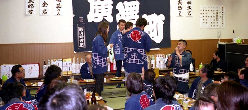平成19年度（2007年）広沢町凧揚会ひ組 準備風景