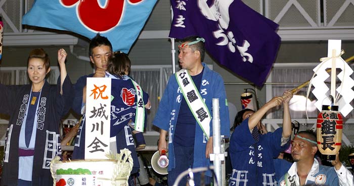平成19年度（2007年）広沢町凧揚会ひ組 大人練り
