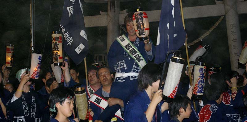 平成19年度（2007年）広沢町凧揚会ひ組 子供練り