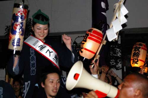 平成20年度（2008年）広沢町凧揚会ひ組 大人練り