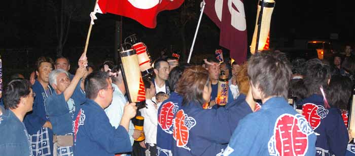 平成21年度（2009年）広沢町凧揚会ひ組 前夜祭