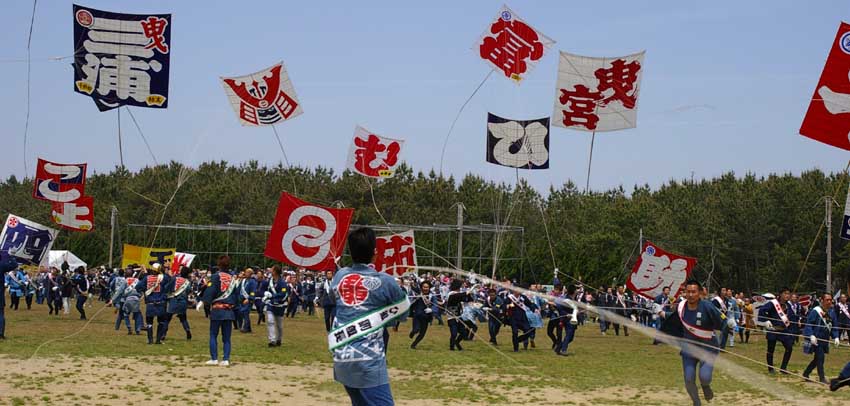 平成22年度（2010年）広沢町凧揚会ひ組 大人凧揚げ