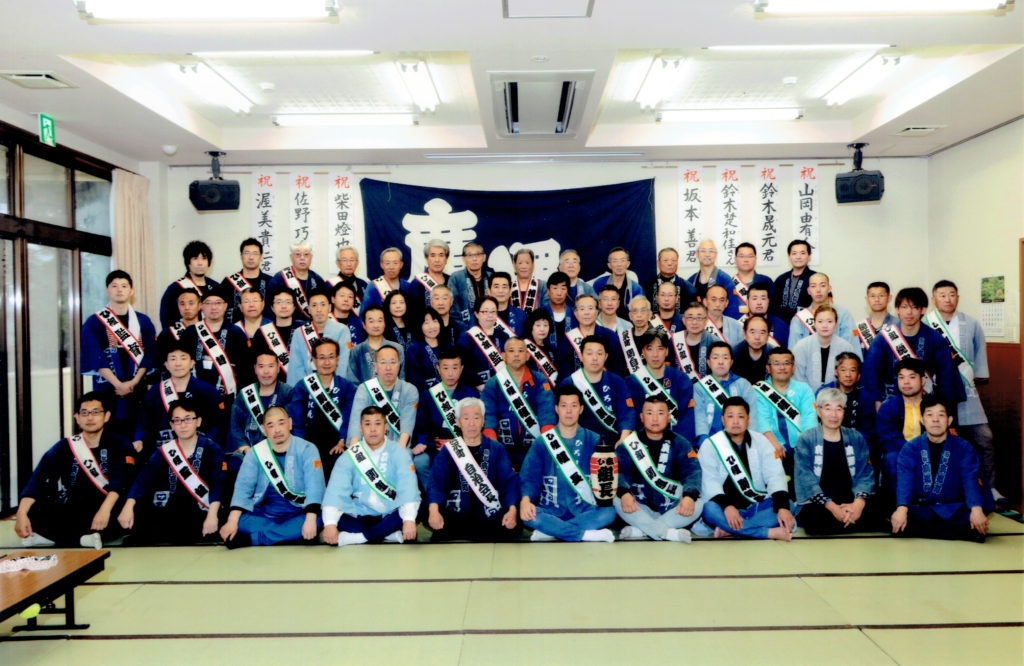 平成30年度浜松まつり広沢町凧揚会ひ組役員