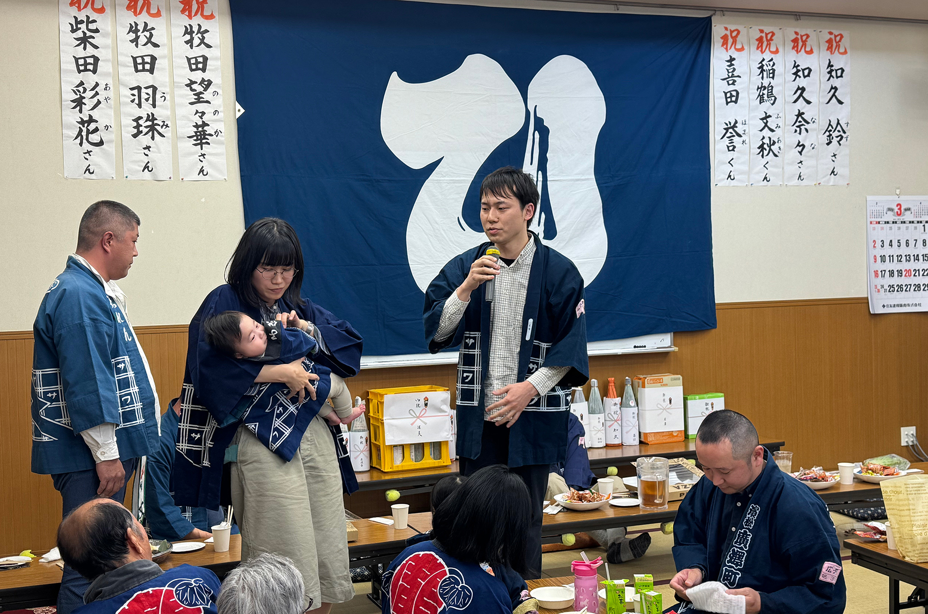 令和7年度【祝】稲鶴文秋くん