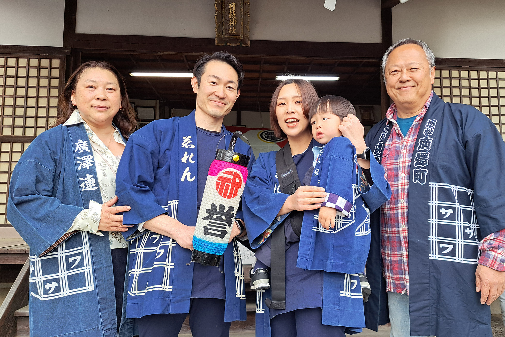 令和7年（2025年）浜松まつり 広沢町凧揚会ひ組