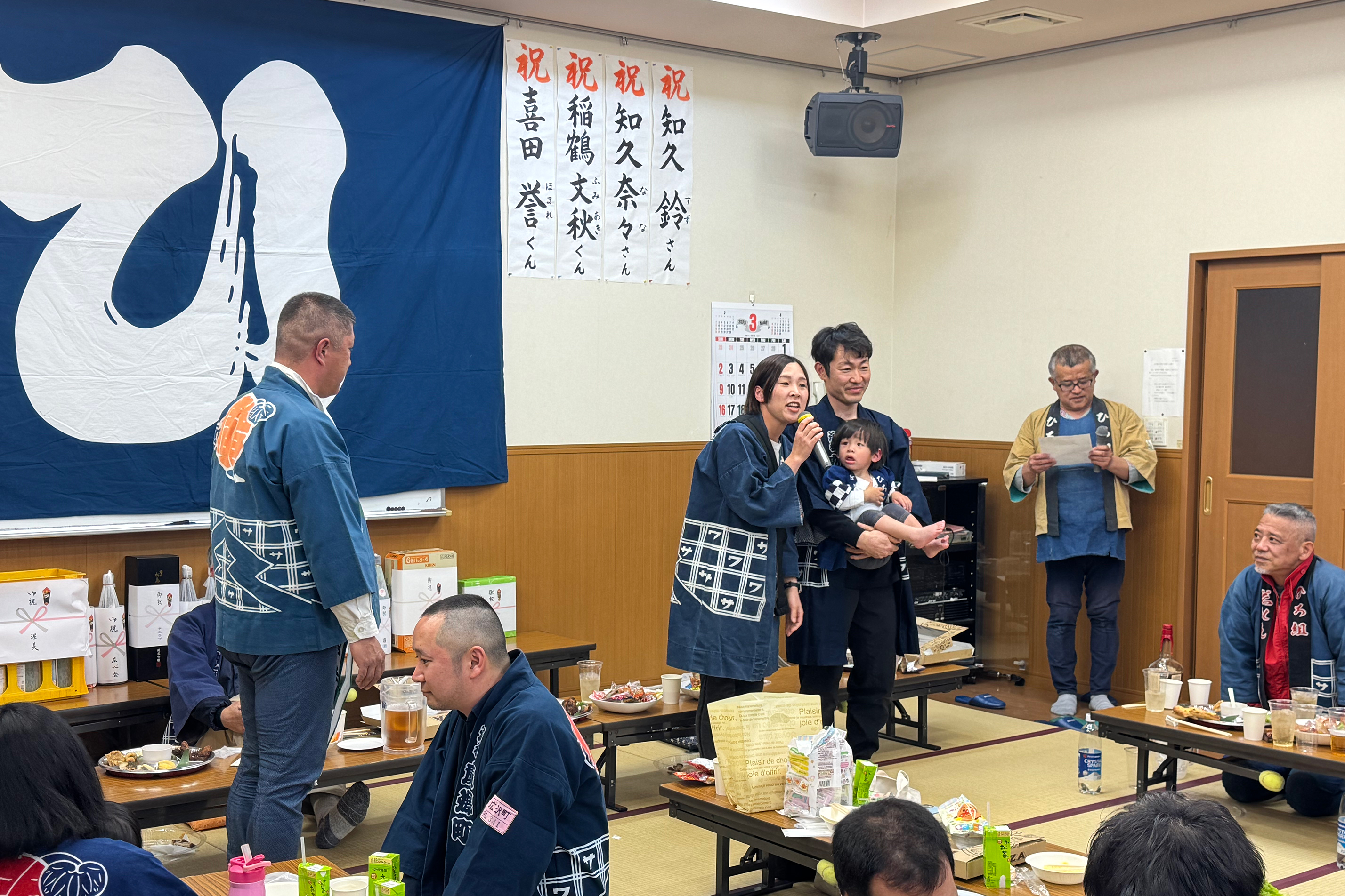 令和7年度【祝】吉田　誉くん