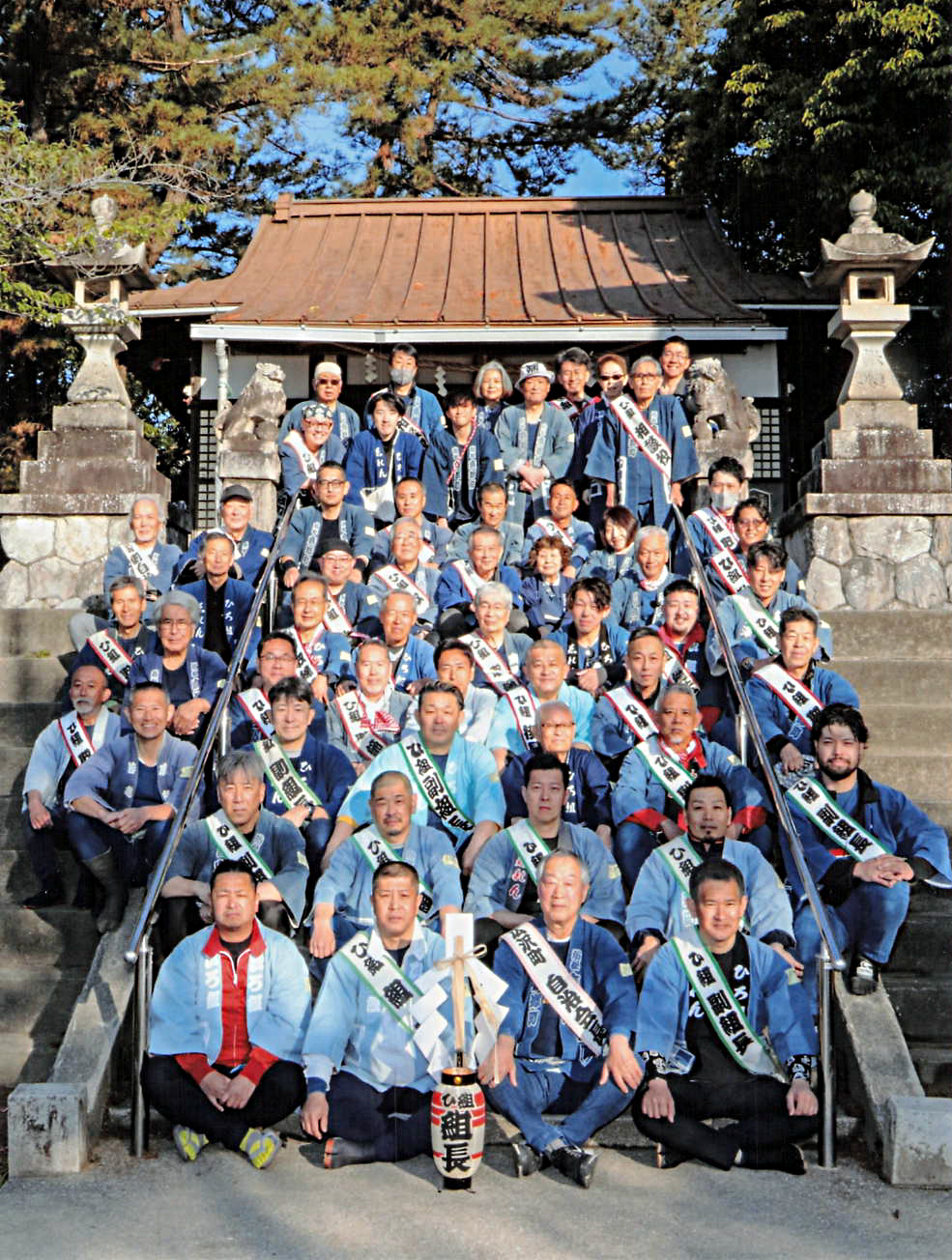 令和7年浜松まつり広沢町凧揚会ひ組役員