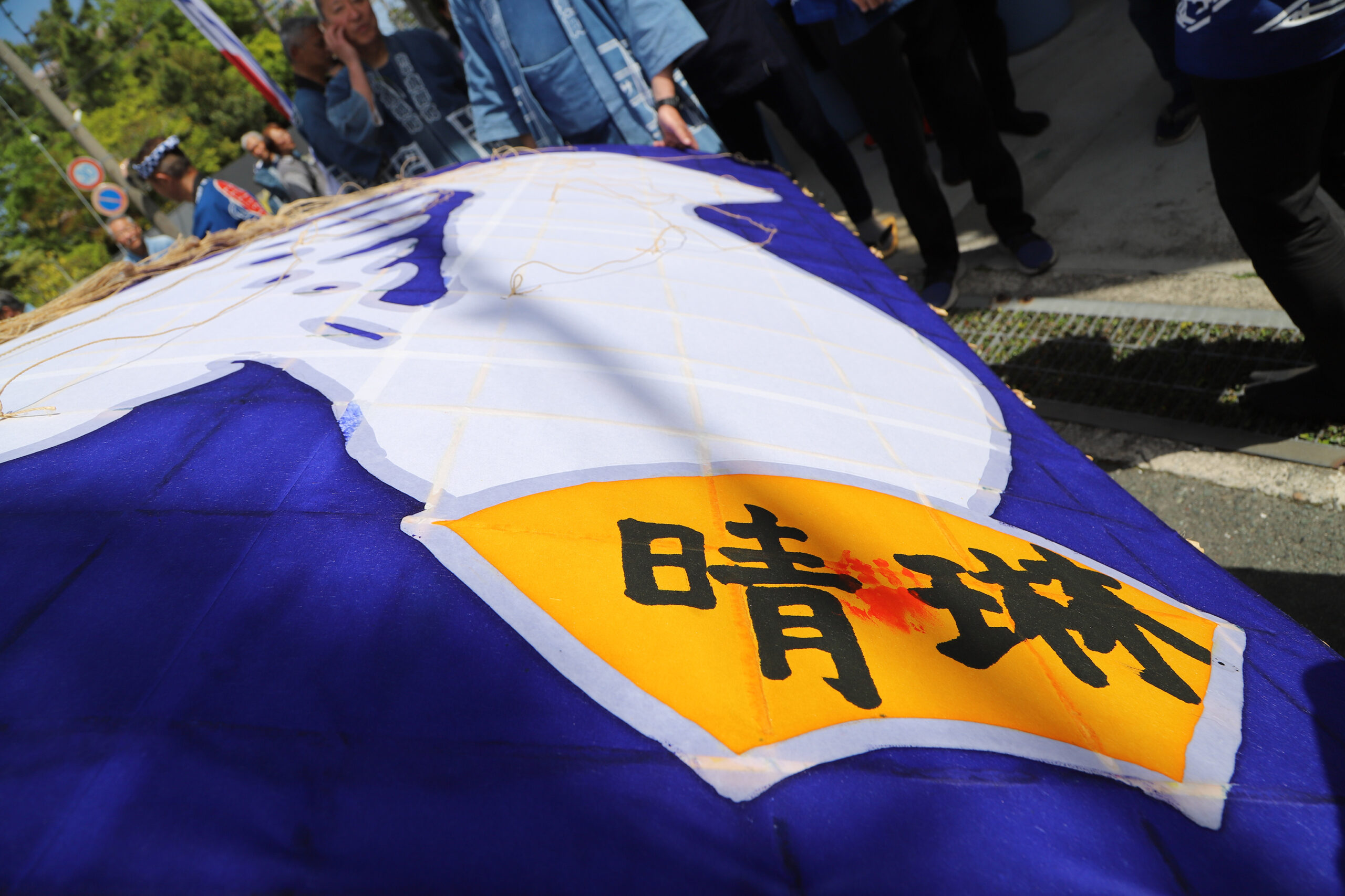 令和8年度【祝】ゲゼルゲ晴琳さん